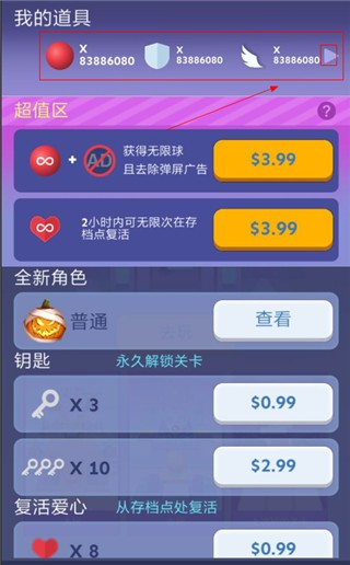 耗流量玩推荐手机游戏怎么设置_玩游戏不耗流量的手机推荐_最耗流量的手机游戏