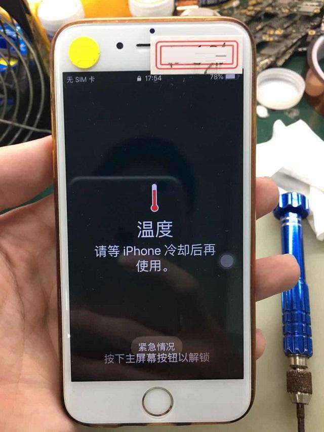 玩游戏手机烫对手机有影响吗_玩游戏会造成手机发烫吗_玩游戏手机烫会坏吗