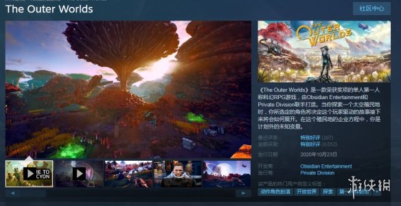 殖民地安卓游戏_最后的殖民地手机游戏版_殖民地单机游戏