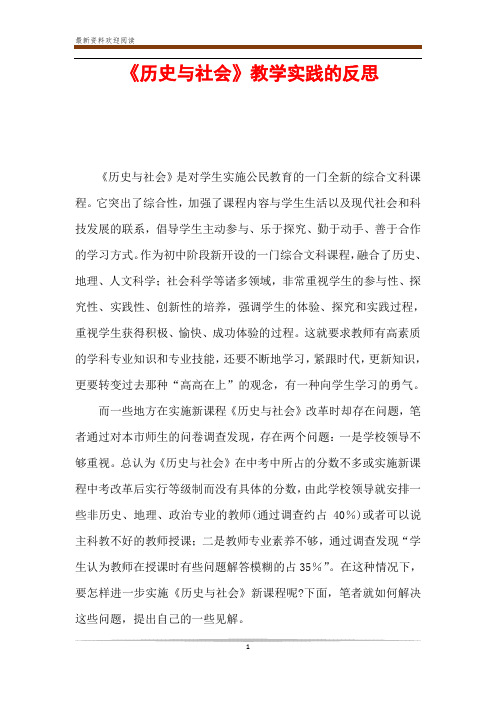 2015年9月3日_2024年是不是闰月年_那年有润月年