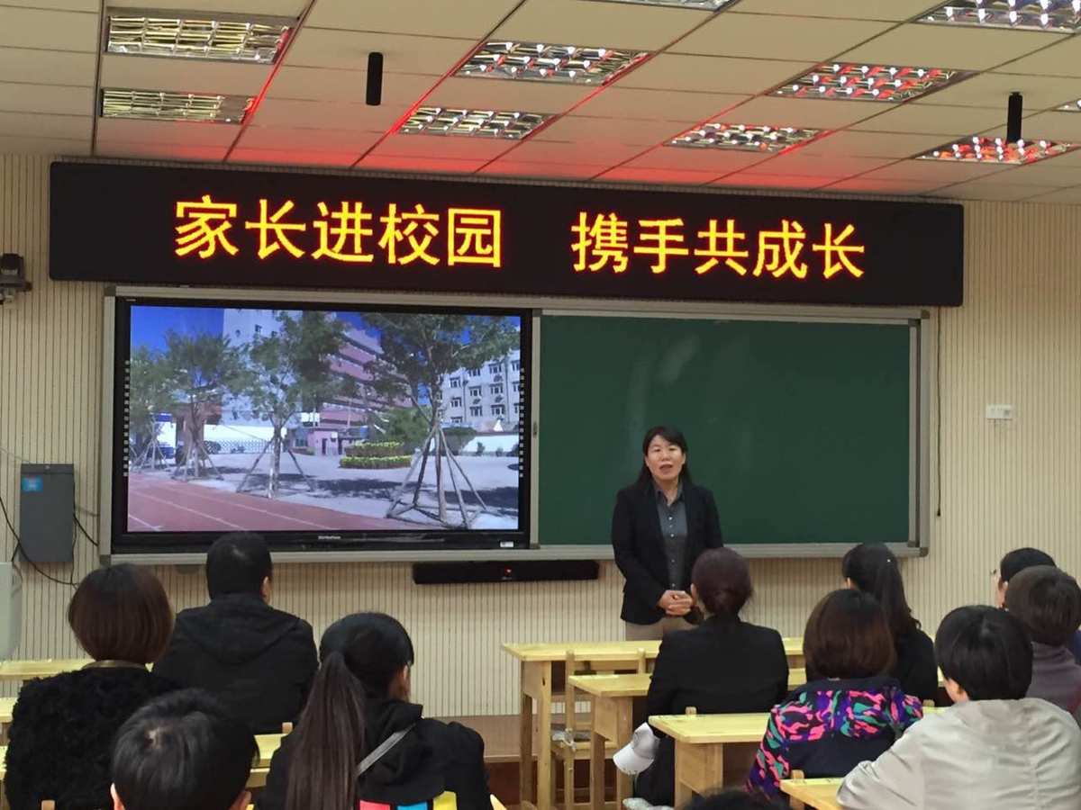 月日是什么日子_月日是啥意思_9月18日是什么日子