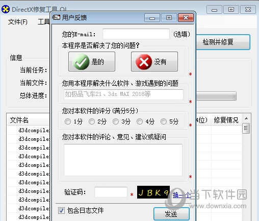 痕迹太多_痕迹怎么样_醒图无痕迹p掉多余的东西