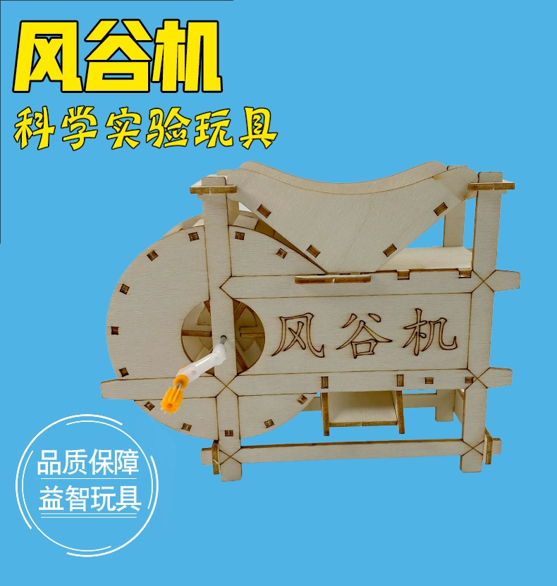 谷风长道和小林舰长_谷风长道_谷风长道喜欢谁