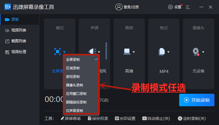 玩手游需要加速器吗_玩加手机游戏要充钱吗_一加手机要怎么玩游戏