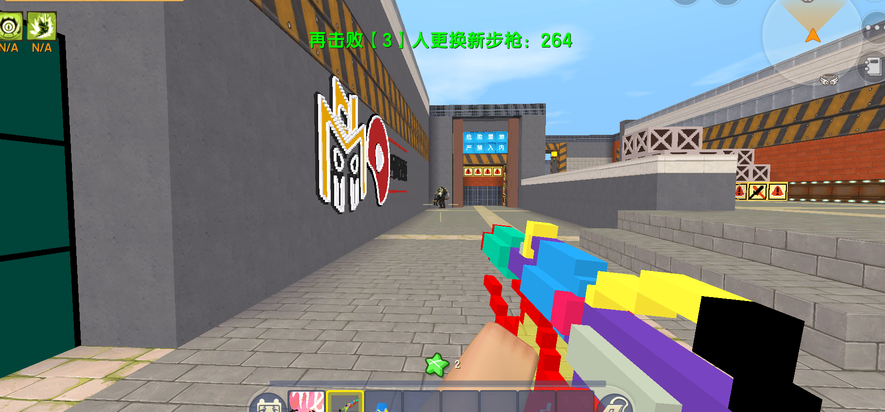 迷你射手战场射击下载_下载迷你射击小游戏手机版_迷你射击破解版