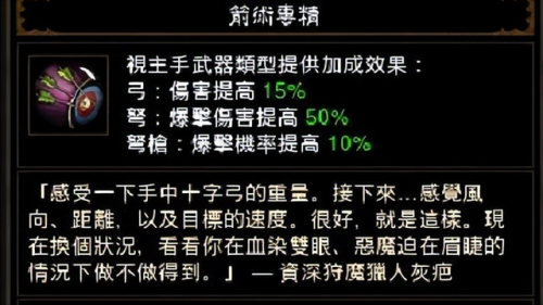 单机大型手机游戏推荐_单机大型手机游戏破解版_最大型的手机游戏单机