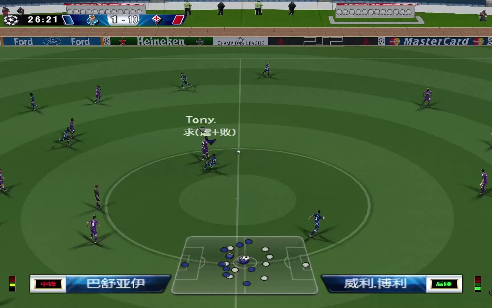 模拟足球手机游戏有哪些_手机足球模拟游戏_模拟足球游戏app