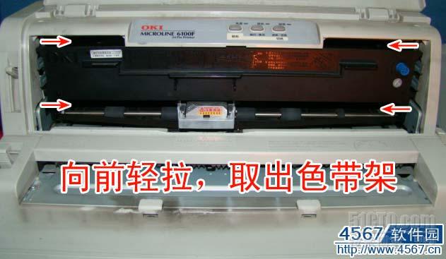 打印清零机方法有哪些_打印机清零方法_打印机清零软件使用方法