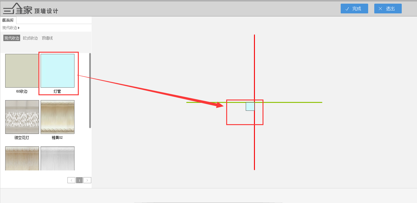 cad轴线怎么画_轴线画出来是直线怎么办_轴线画法一横一点距离