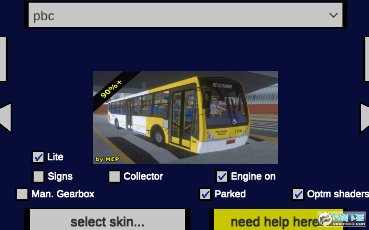 印度巴士汉化无限金币版_印度巴士游戏联机教程_印度巴士手机游戏怎样联机