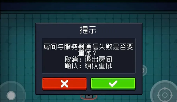 手机开黑游戏_可以练手机打字的游戏_下载了游戏打不开手机