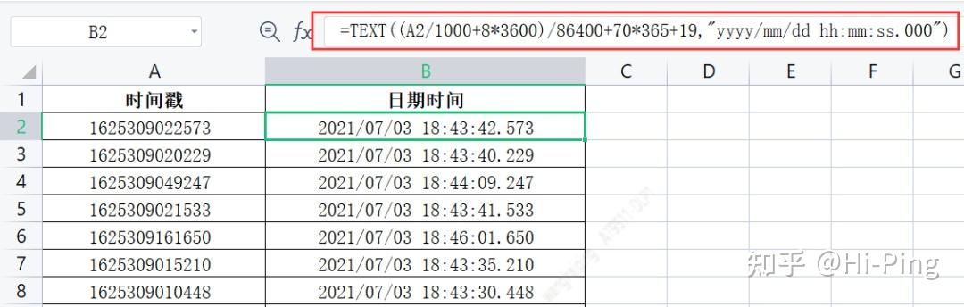 时间戳转换日期格式js_日期格式转换为时间戳_时间戳转换日期格式js