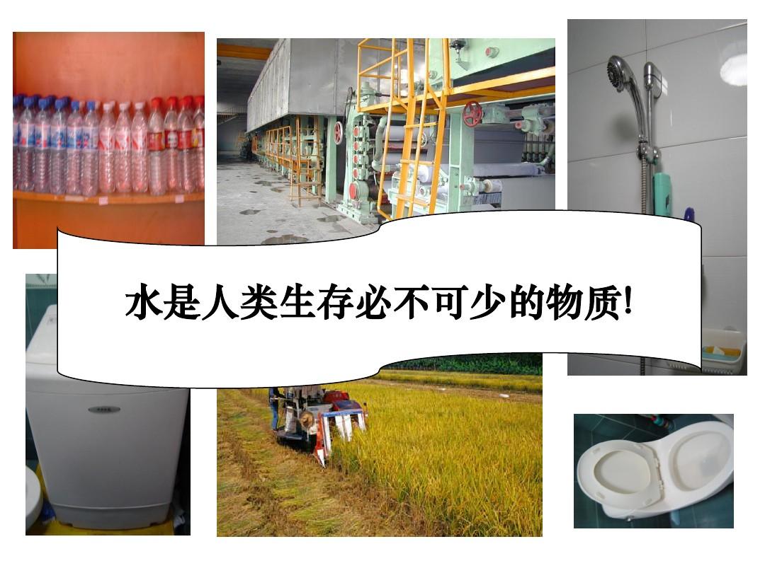 超火生存游戏_生存游戏手机版_最火手机版生存游戏