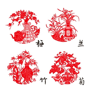 剪切画怎么加入_剪切画ppt_剪切画