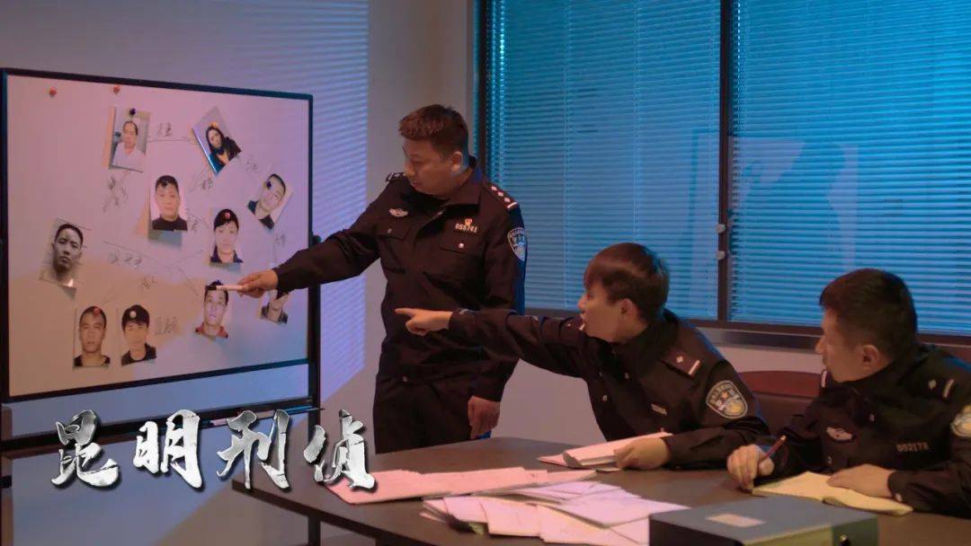 刑事警察游戏_刑侦手机游戏_刑警ml游戏手机