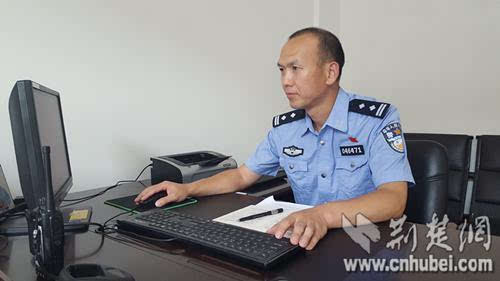 刑事警察游戏_刑侦手机游戏_刑警ml游戏手机