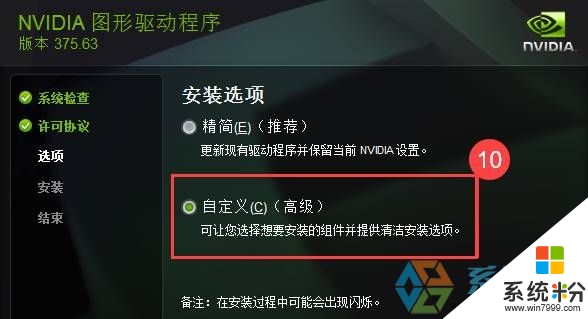黑屏启动玩手机游戏怎么办_玩游戏手机重新启动就黑屏_手机黑屏游戏还能运行吗