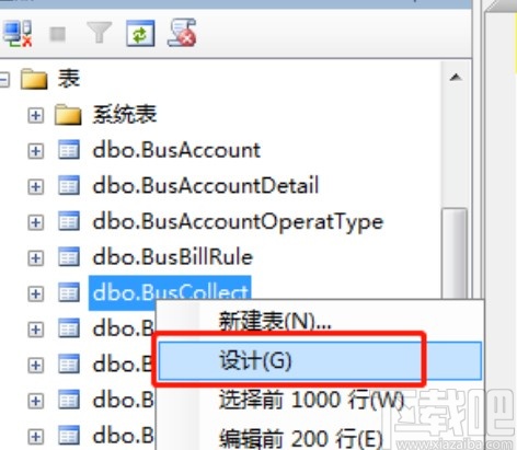 修改字段默认值sql_mysql修改字段默认值_修改字段的默认值