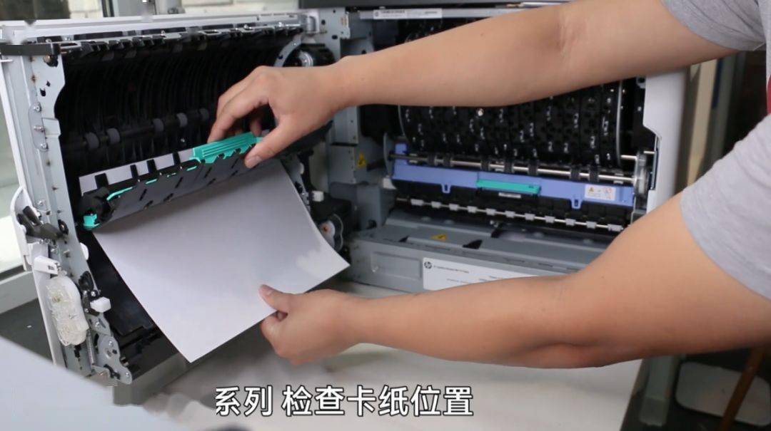 打印机的常见问题及维修方式_打印机的故障与维修_打印机常见的11种故障及维修方法