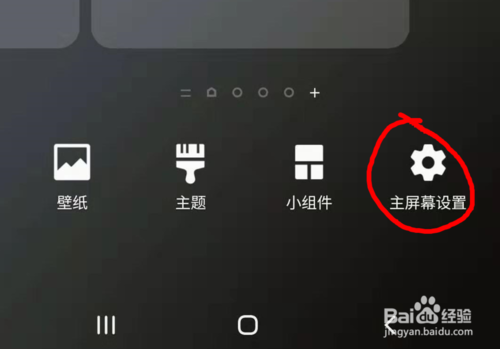 隐藏淘宝手机游戏软件_淘宝隐藏玩法_淘宝手机怎样隐藏游戏
