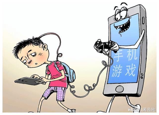 如何防孩子玩手机游戏_维沃手机防止孩子玩游戏_如何防止孩子用手机玩游戏
