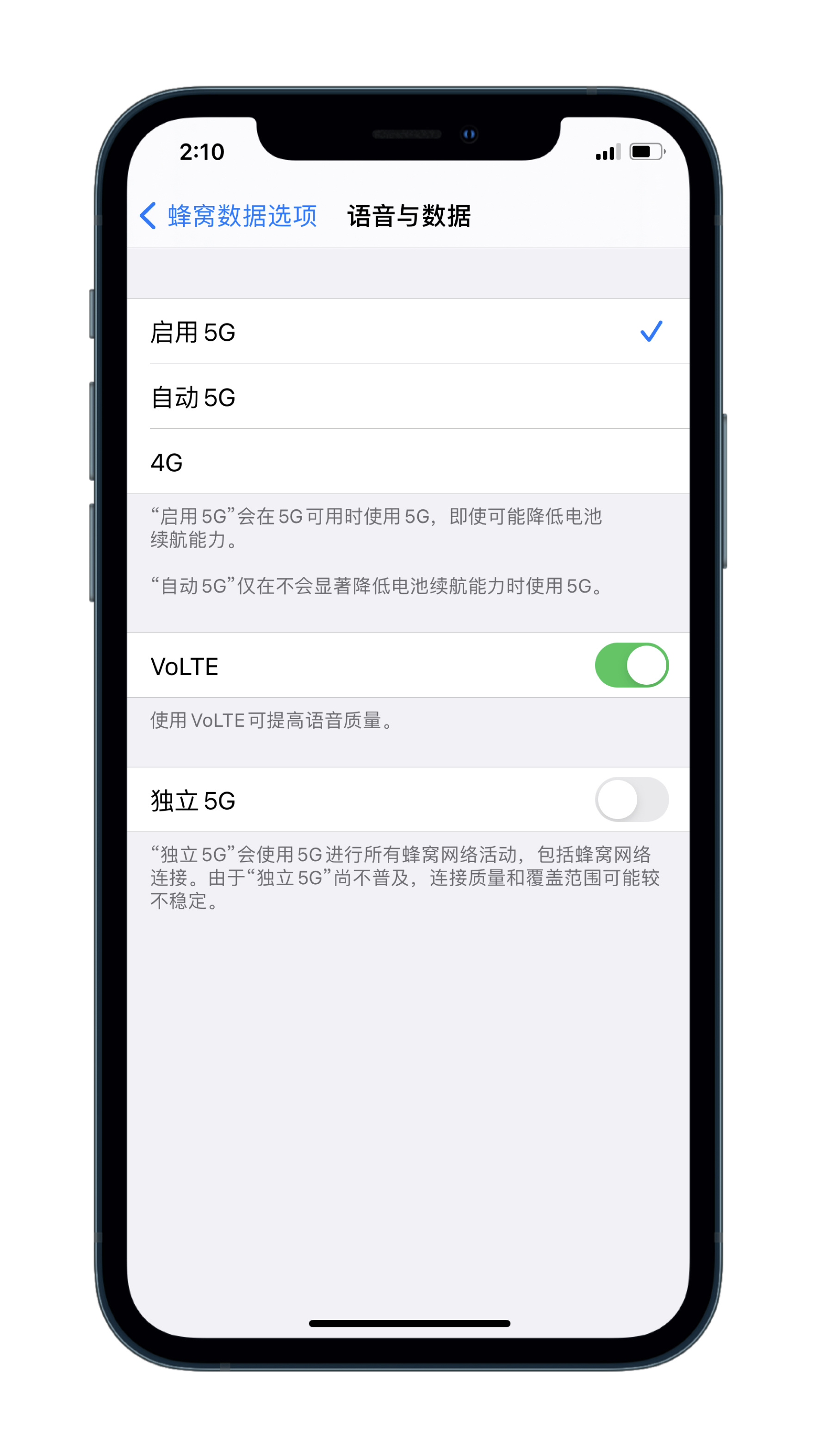 苹果手机无法连接到itunesstore怎么办_苹果手机无法连接到itunesstore怎么办_苹果手机无法连接到itunesstore怎么办