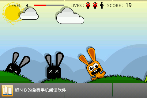 游戏兔子手机怎么玩_兔子游戏app_兔子游戏的手机游戏