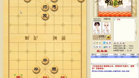 谁发明了一个吃鸡游戏手机_手机喂鸡游戏_发明鸡吃手机游戏的人是谁