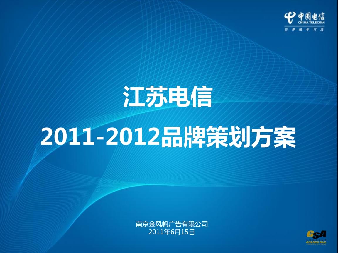 天翼电信以前的手机游戏_以前在天翼手机的游戏_以前天翼手机的游戏中心