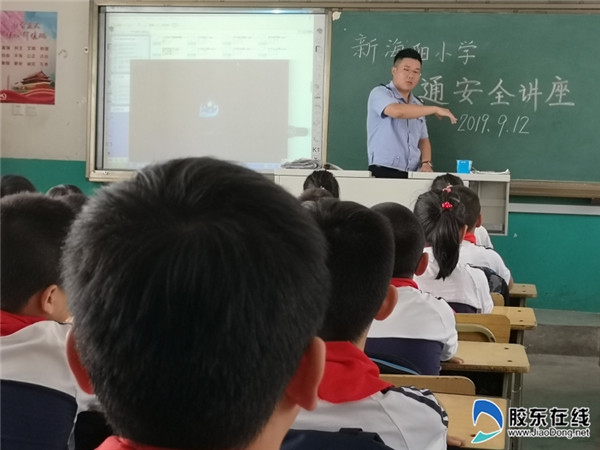 小学安全教育中期报告_小学安全教育中队活动方案_中小学安全教育日