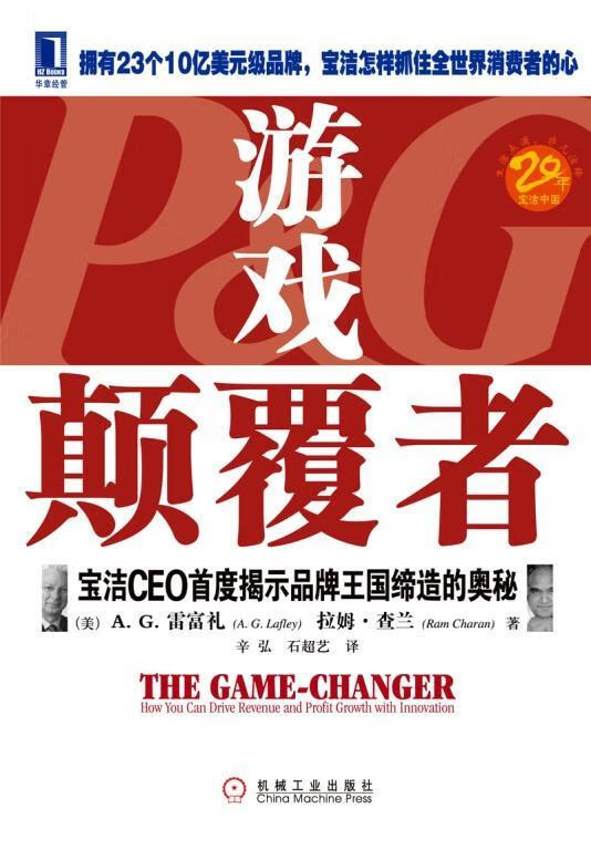 外国翻译手机游戏叫什么_玩外国手游的翻译器_外国游戏手机翻译