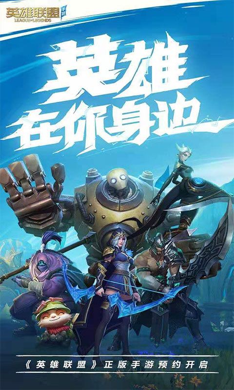 今日头条游戏版_头条手机游戏单机版_头条游戏平台