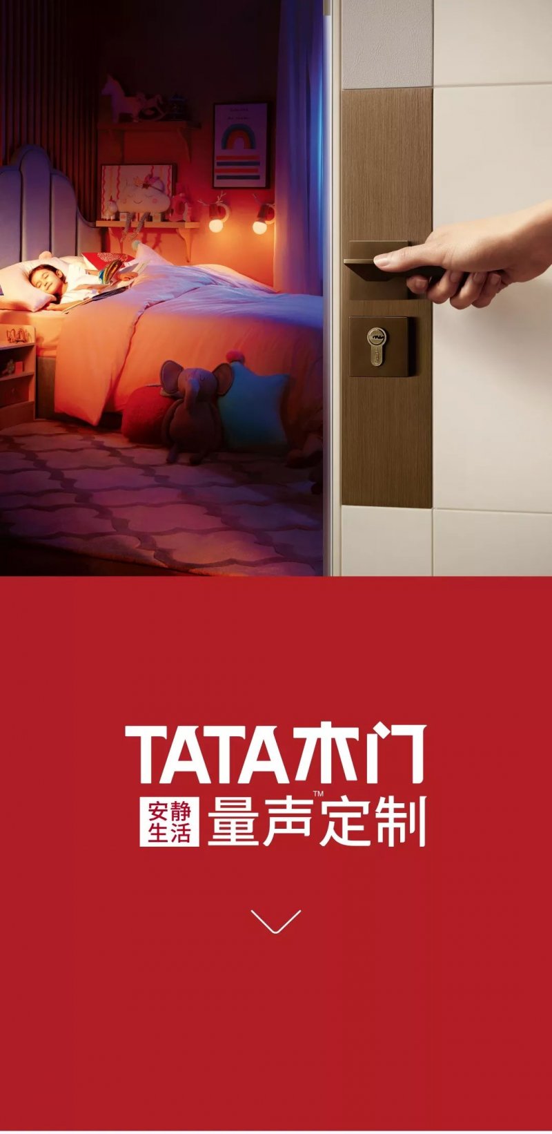 游戏把手机藏起来_藏起来手机游戏怎么玩_如何藏起来手机游戏