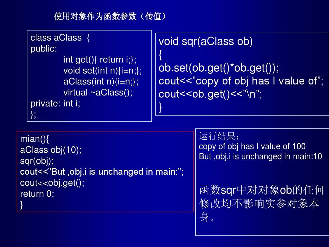 数组map方法的使用_数组map_js数组map