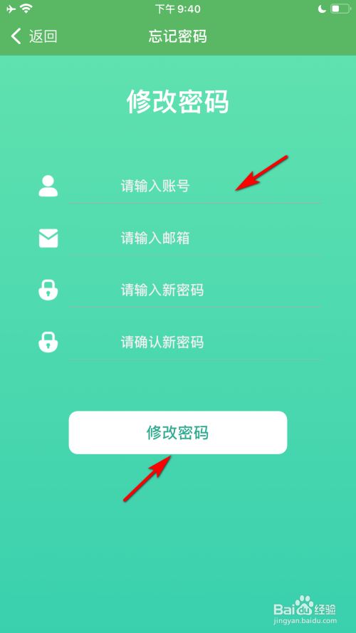 重置清空手机游戏的软件_重置清空手机游戏会怎么样_重置手机清空游戏