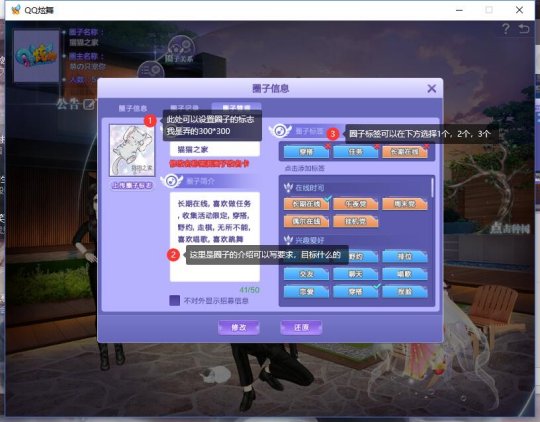 养成绅士游戏手机游戏_游戏绅士养成手机游戏推荐_绅士养成手游有哪些