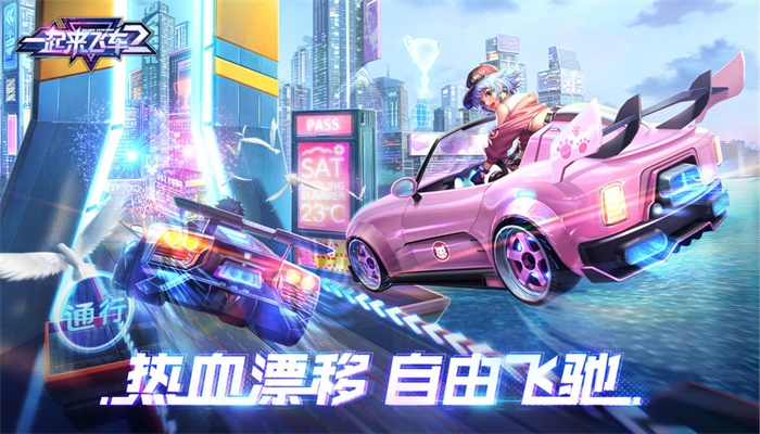 游戏手机近期怎么选择_最近游戏手机排行_当前手机游戏