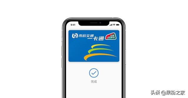 苹果功能有制冷功能吗_苹果13有nfc功能吗_苹果功能有没有nfc