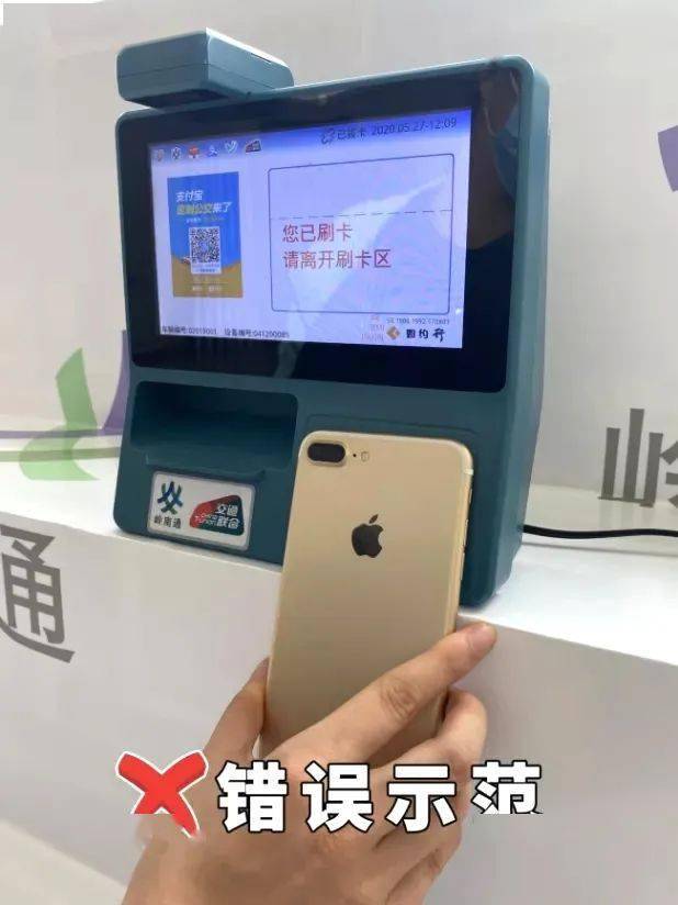 苹果功能有制冷功能吗_苹果功能有没有nfc_苹果13有nfc功能吗