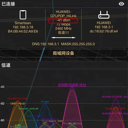 有辐射玩没手机游戏时会怎么样_玩游戏手机辐射会增大吗_玩游戏时手机有没有辐射