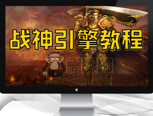 制作手机游戏ue4怎么弄_制作手机游戏多少钱_手机制作ue4游戏