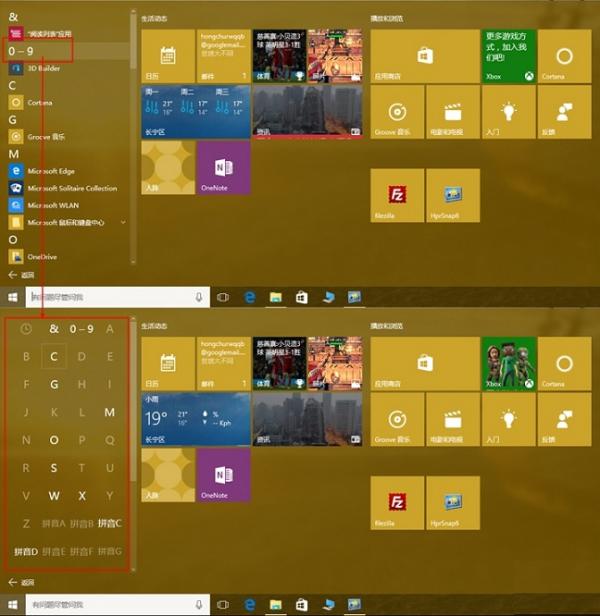 手机制作ue4游戏_制作手机游戏多少钱_制作手机游戏ue4怎么弄