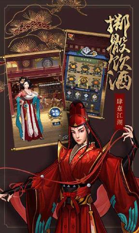 中文网游戏平台_无网也能玩的中文手机游戏_支持中文的游戏