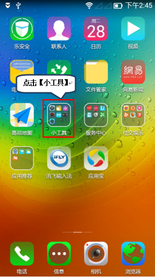 手机玩游戏延时_延迟玩手机游戏的软件_为什么手机玩游戏延迟了