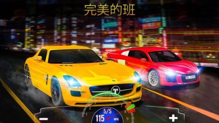 赛车中文手机游戏破解版_赛车游戏中文版_手机中文赛车游戏
