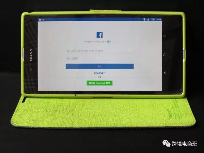 会损害闪退玩手机游戏嘛_玩游戏闪退会不会损害手机_会损害闪退玩手机游戏吗