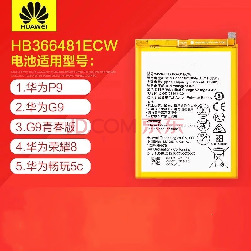 打手机游戏有益吗_打手机游戏有一半黑屏了_四五百打游戏的手机有哪些