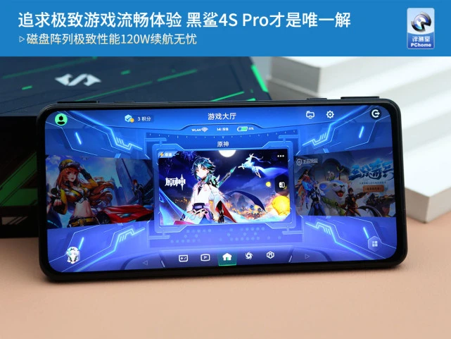 昂贵款手机游戏推荐_最昂贵的十款游戏手机_昂贵款手机游戏怎么玩