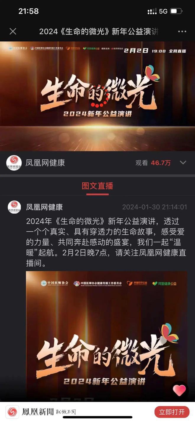 组装游戏手机发布会流程_组装一台游戏手机要多少钱_组装流程发布手机游戏会泄露吗