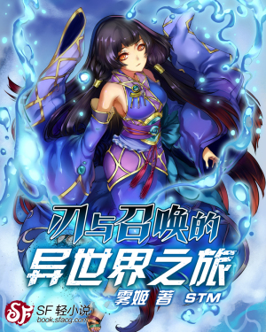 一个手机有关的游戏_手机关闭游戏_关手机游戏有哪些软件